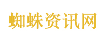 全职宝爸累到崩溃哭诉要上班